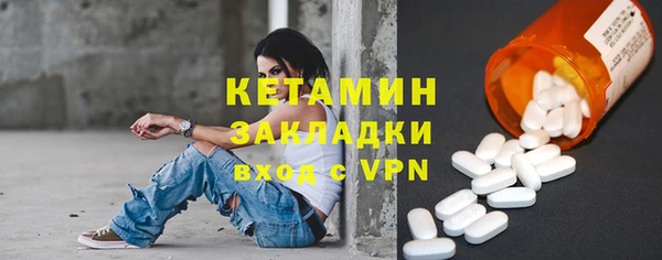 дистиллят марихуана Аркадак