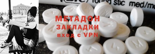 герыч Наволоки