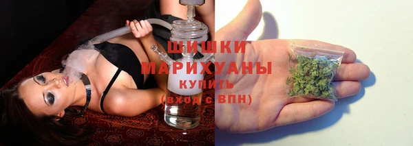 mdpv Армянск