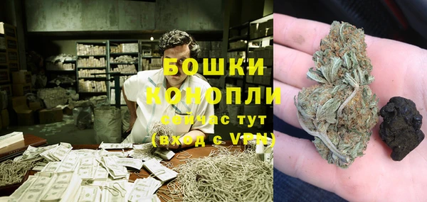 дистиллят марихуана Аркадак