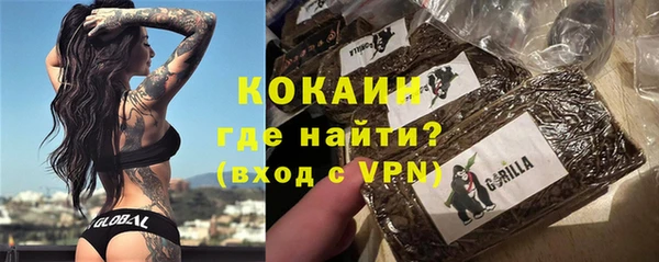 MESCALINE Алзамай