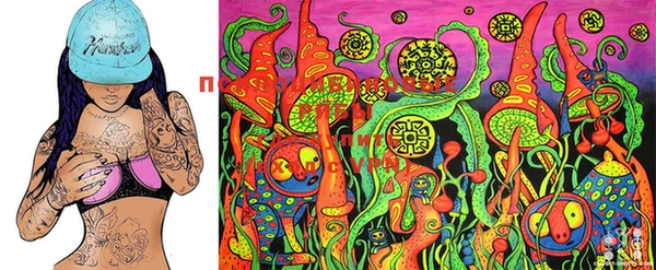 MESCALINE Алзамай