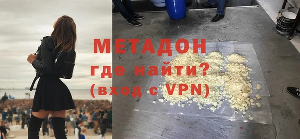 MESCALINE Алзамай