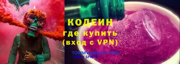 дистиллят марихуана Аркадак