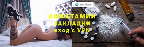 дистиллят марихуана Аркадак