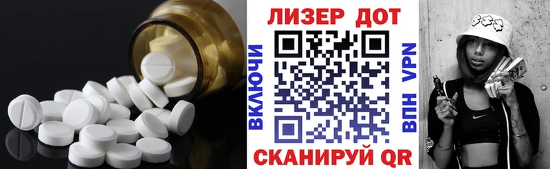 гидра ONION  продажа наркотиков  сайты даркнета телеграм  Лсд 25 экстази кислота  Ханты-Мансийск 